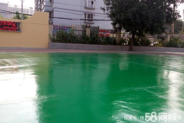 沙洋 地坪漆翻新维修